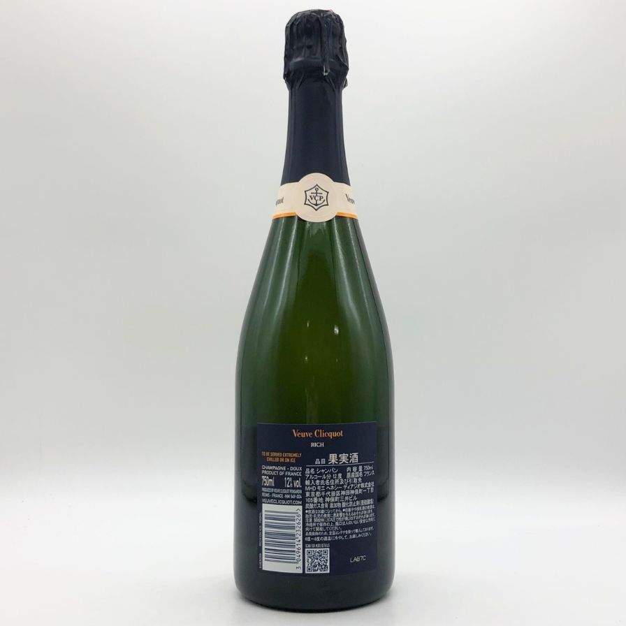 リッチ