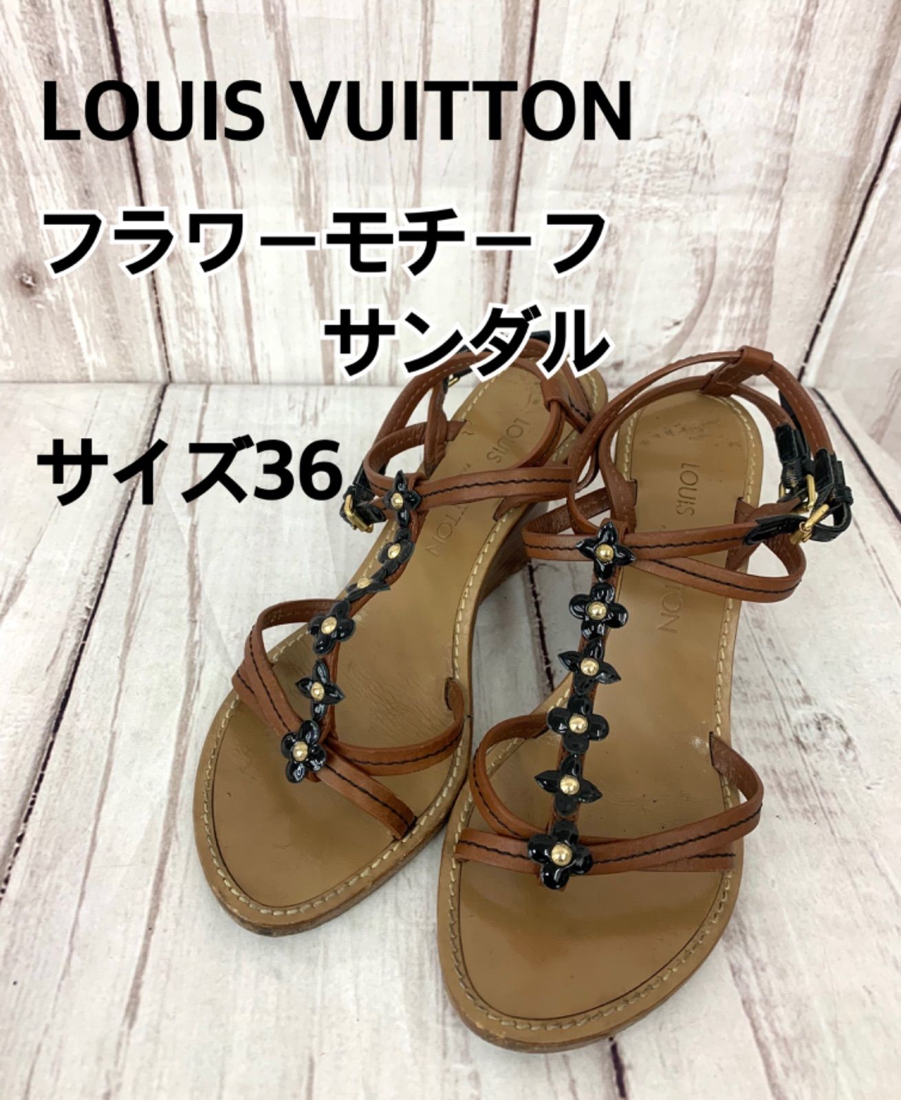 LOUIS VUITTON ルイヴィトン フラワーモチーフ ウェッジソール