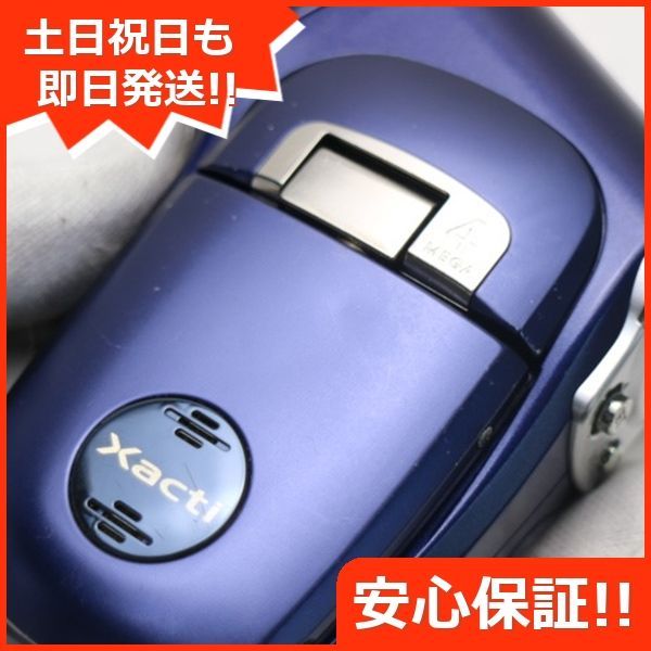 美品 DMX-C4 ロマンスブルー 即日発送 SANYO Xacti デジタルビデオカメラ 本体 土日祝発送OK 04000