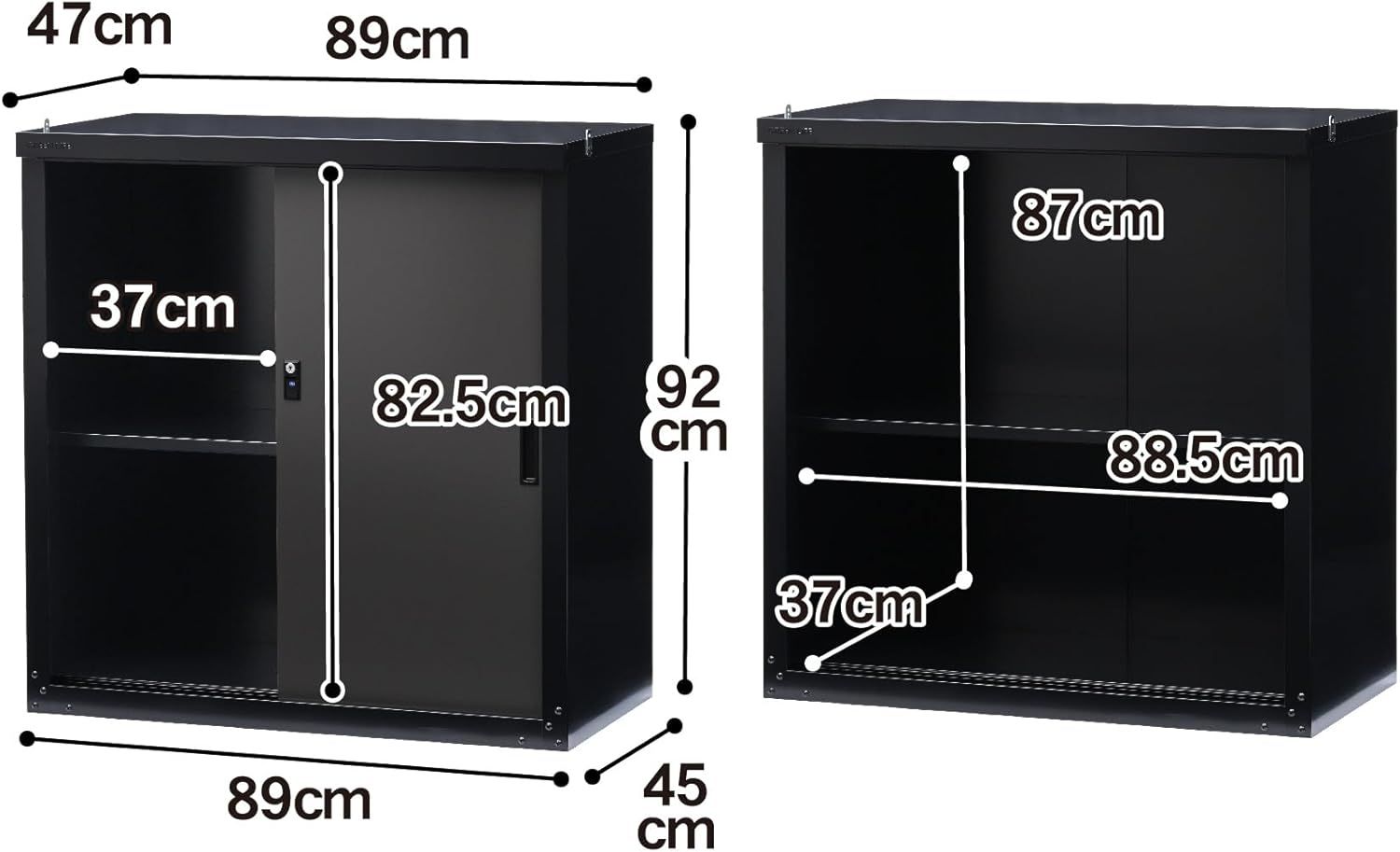 幅89×奥行47×高さ92cm ブラック×アッシュグレー