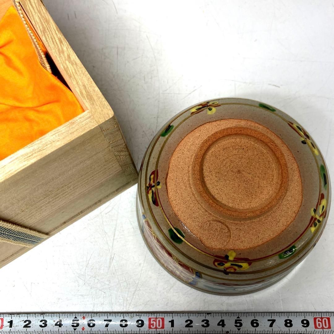 SUBCULTURE フード チェッカー ワークジャケット タグ付き未使用