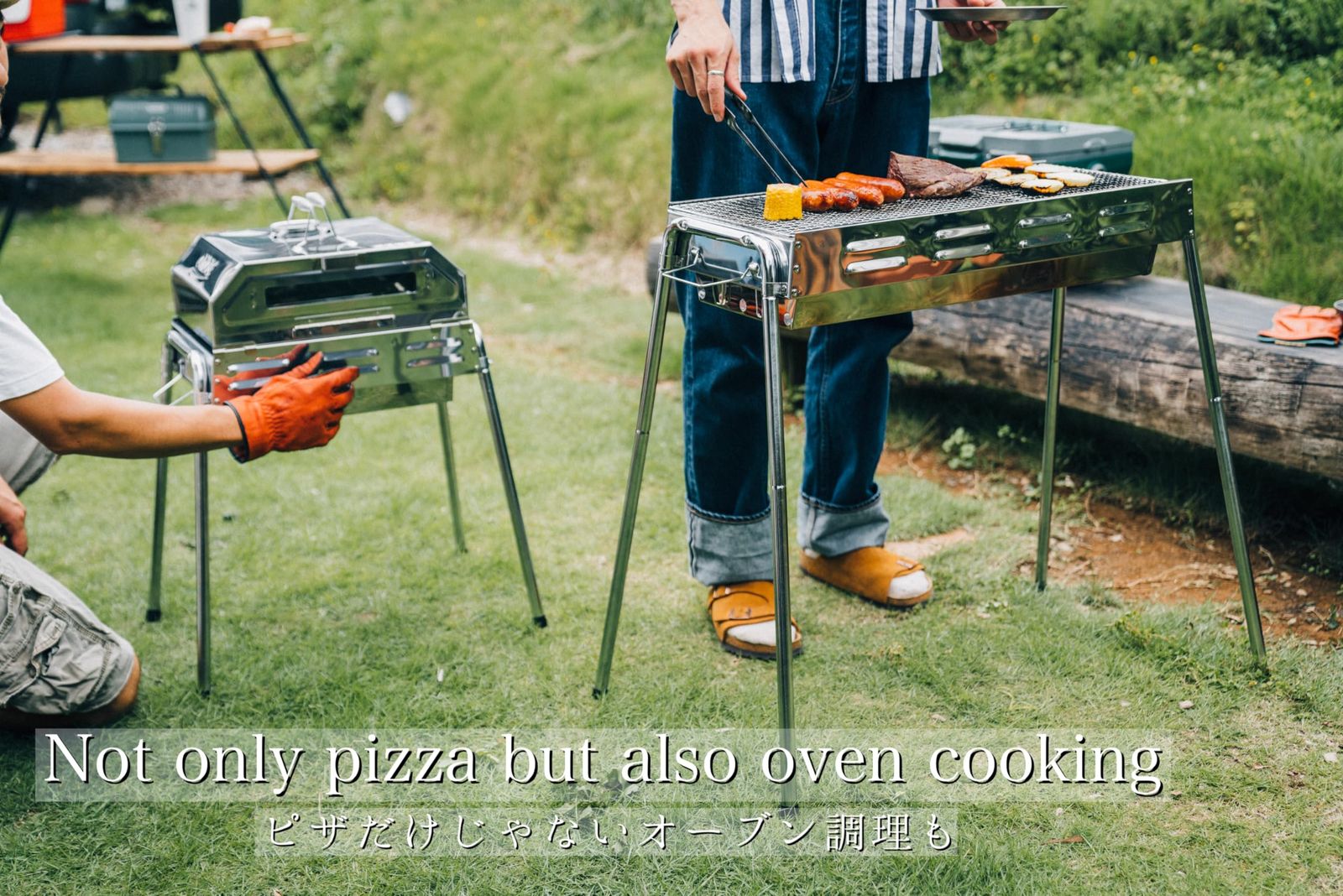 尾上製作所(ONOE) コンパクトピザオーブンII ON-1915 [ピザ窯 焚き火台