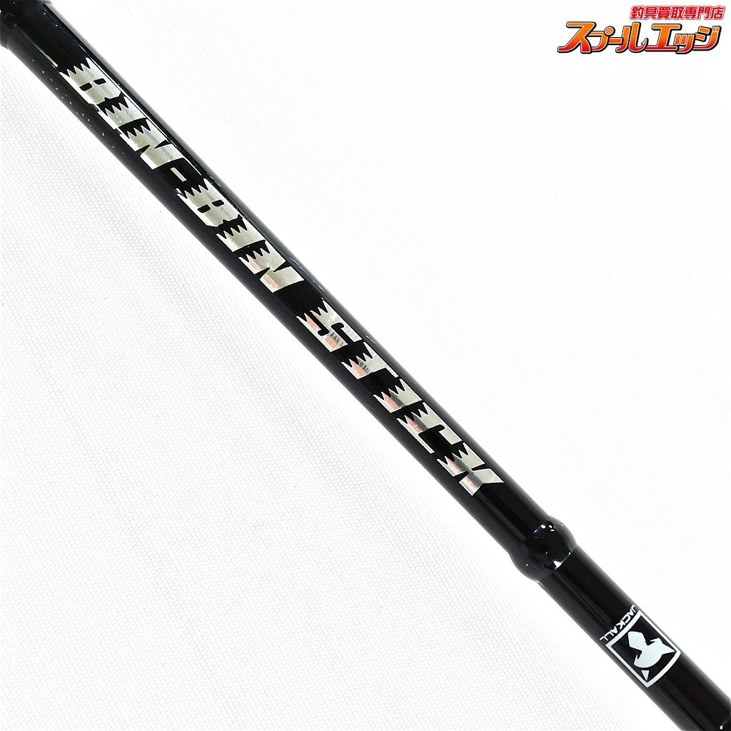 【ジャッカル】 21ビンビンスティック エクストロ BXS-C66M Jackall BINBIN STICK EXTRO マダイ  K_190v36079 - メルカリ