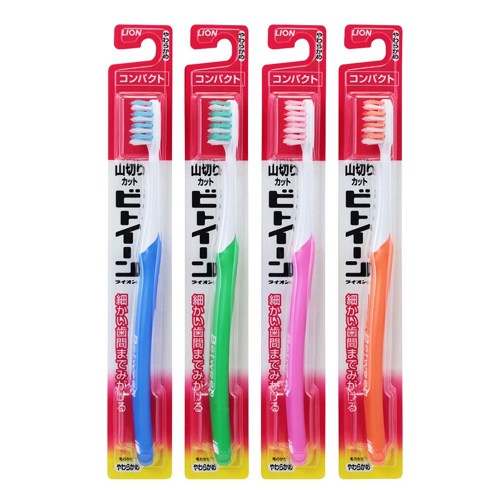 まとめ買い-180点セット ビトイーンライオン ハブラシ コンパクト やわらかめ ライオン 歯ブラシ