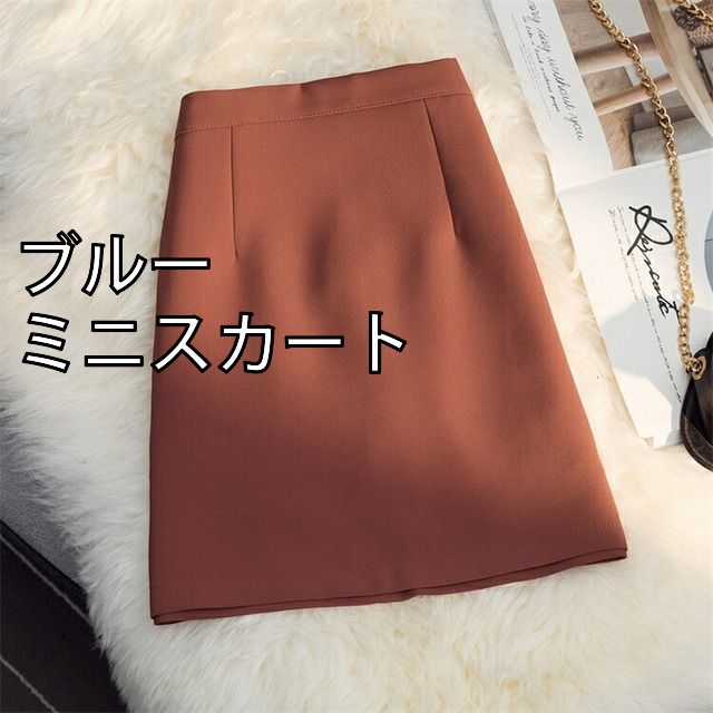 [588973-jy2023030928_1][ブルー/ミニスカート]