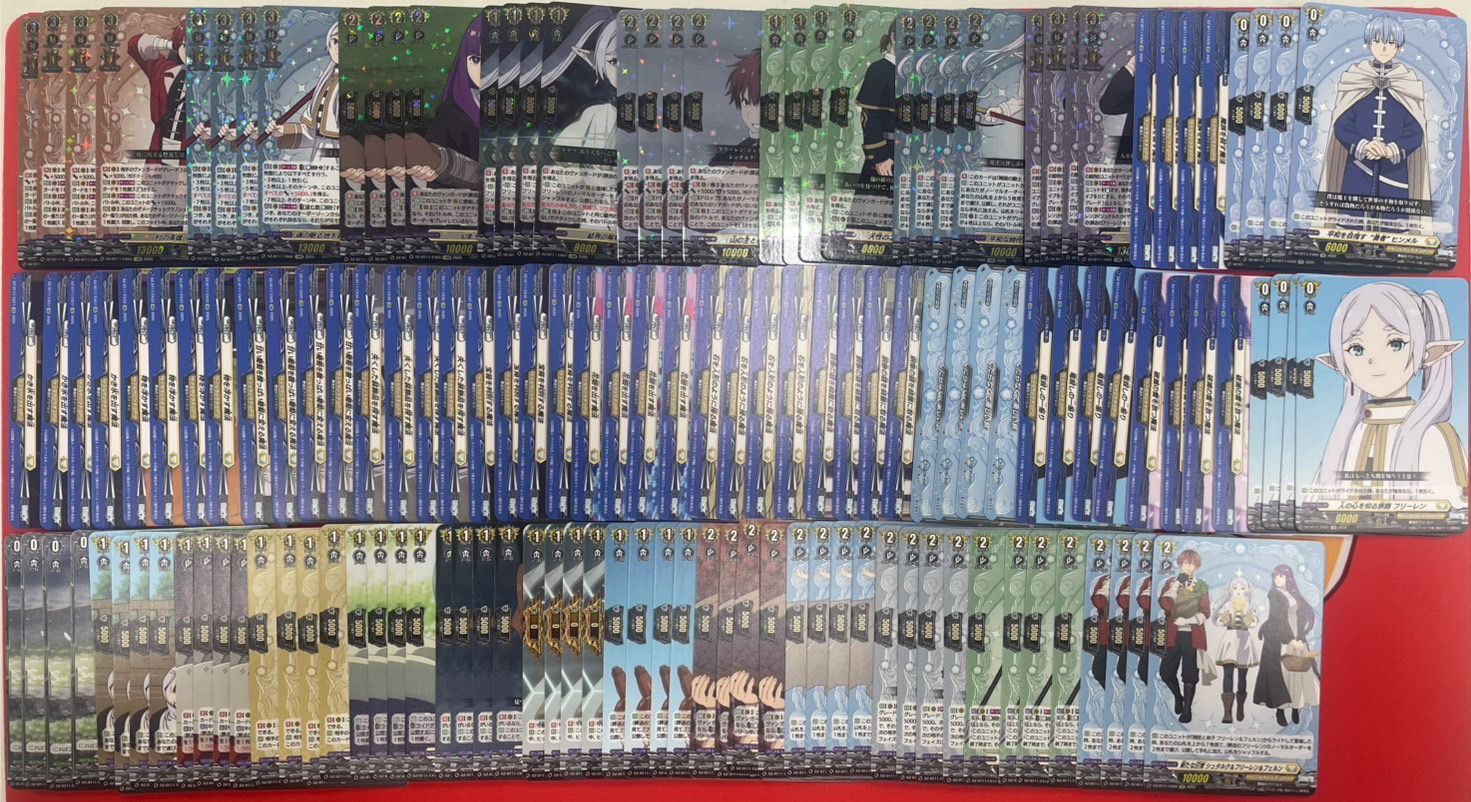 武奏烈華 葬送のフリーレン EXRRR EXC4コン