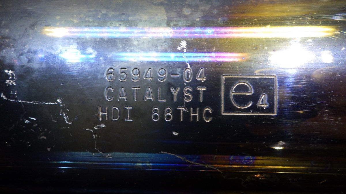 ハーレーダビッドソン FLTR-I1450