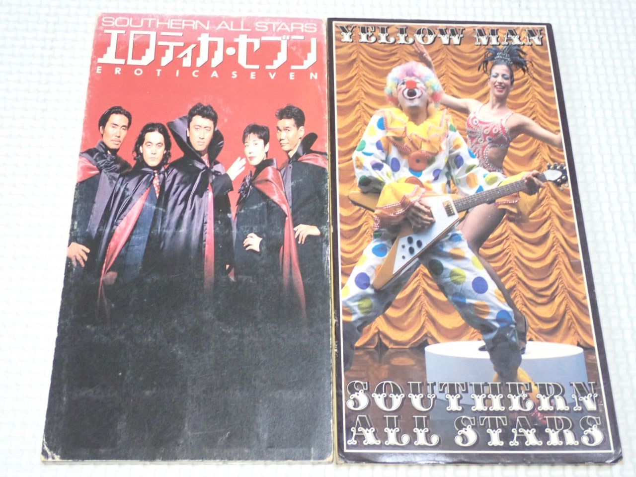 CD☆サザンオールスターズ イエローマン 星の王子様 8cm (おまけ