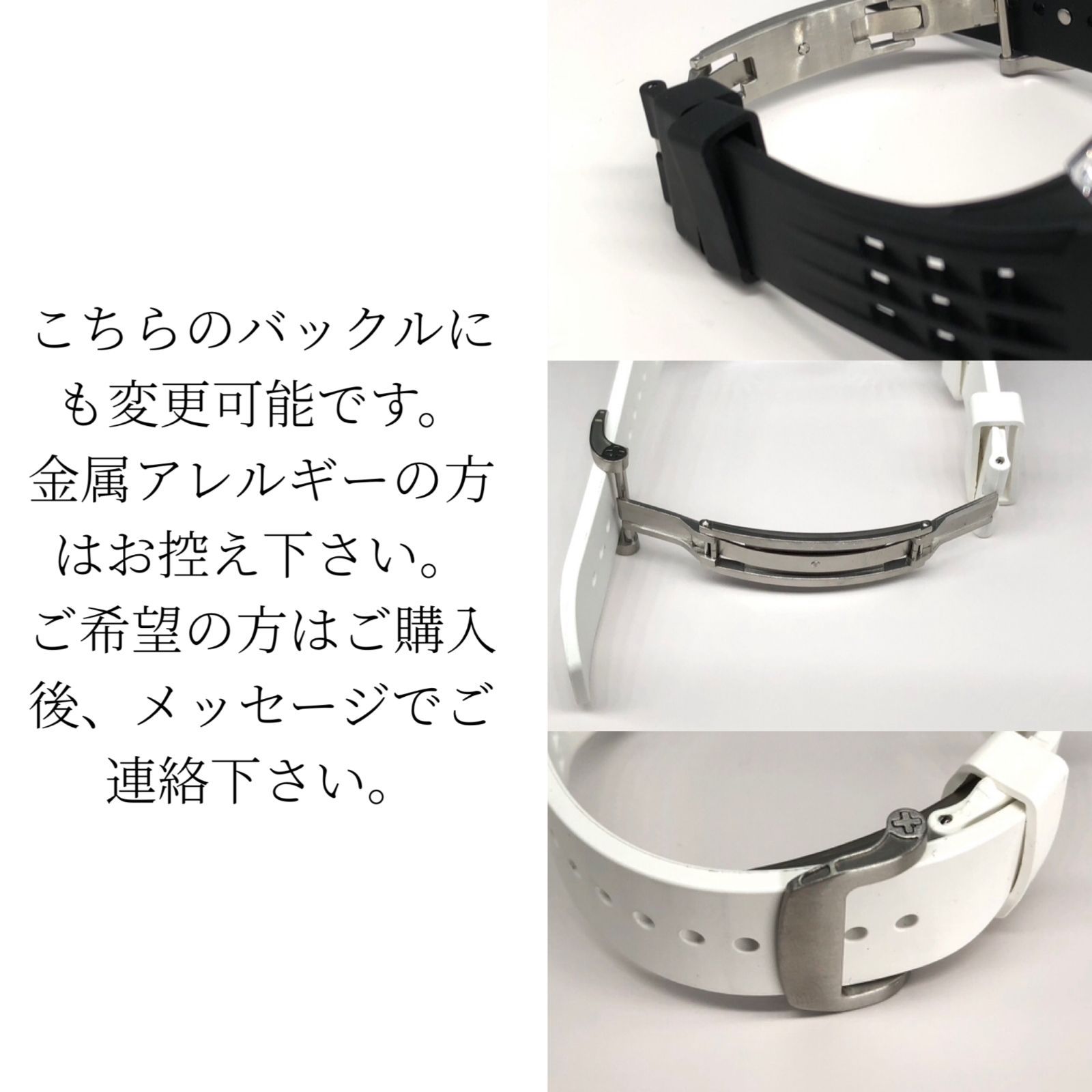 Oakley クラッシュ ラバーベルト 時計 青