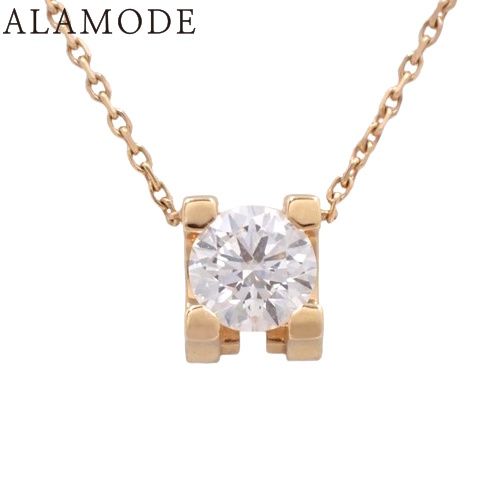 0.30ct ファッション C ドゥ カルティエ ペンダント、ブリリアント