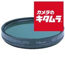 マルミ 72mm MC-CPL