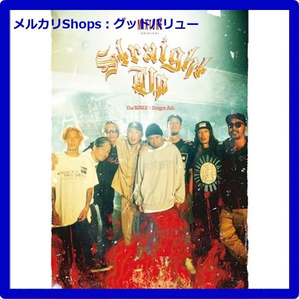 新品未開封☆ Straight Up [完全生産限定盤] [Blu-ray+PHOTOBOOK
