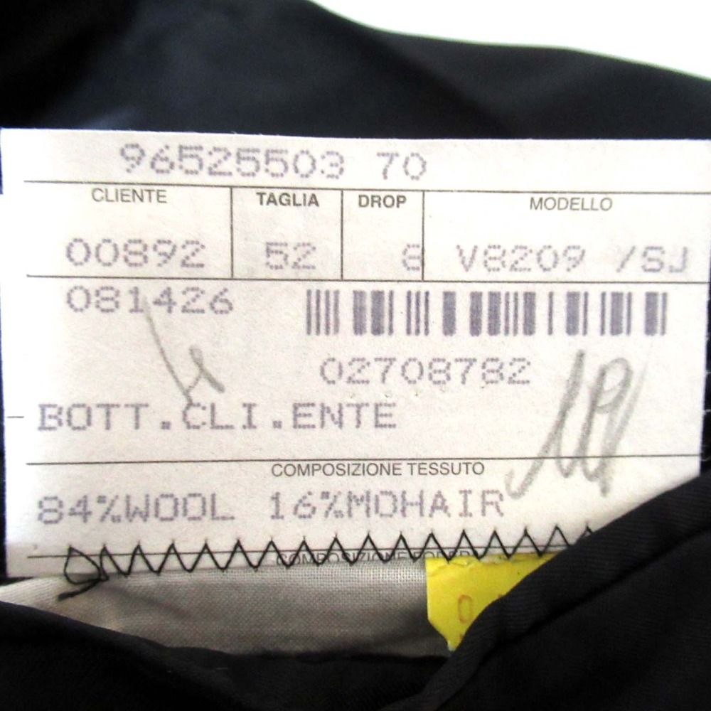 ウール モヘヤブレンド