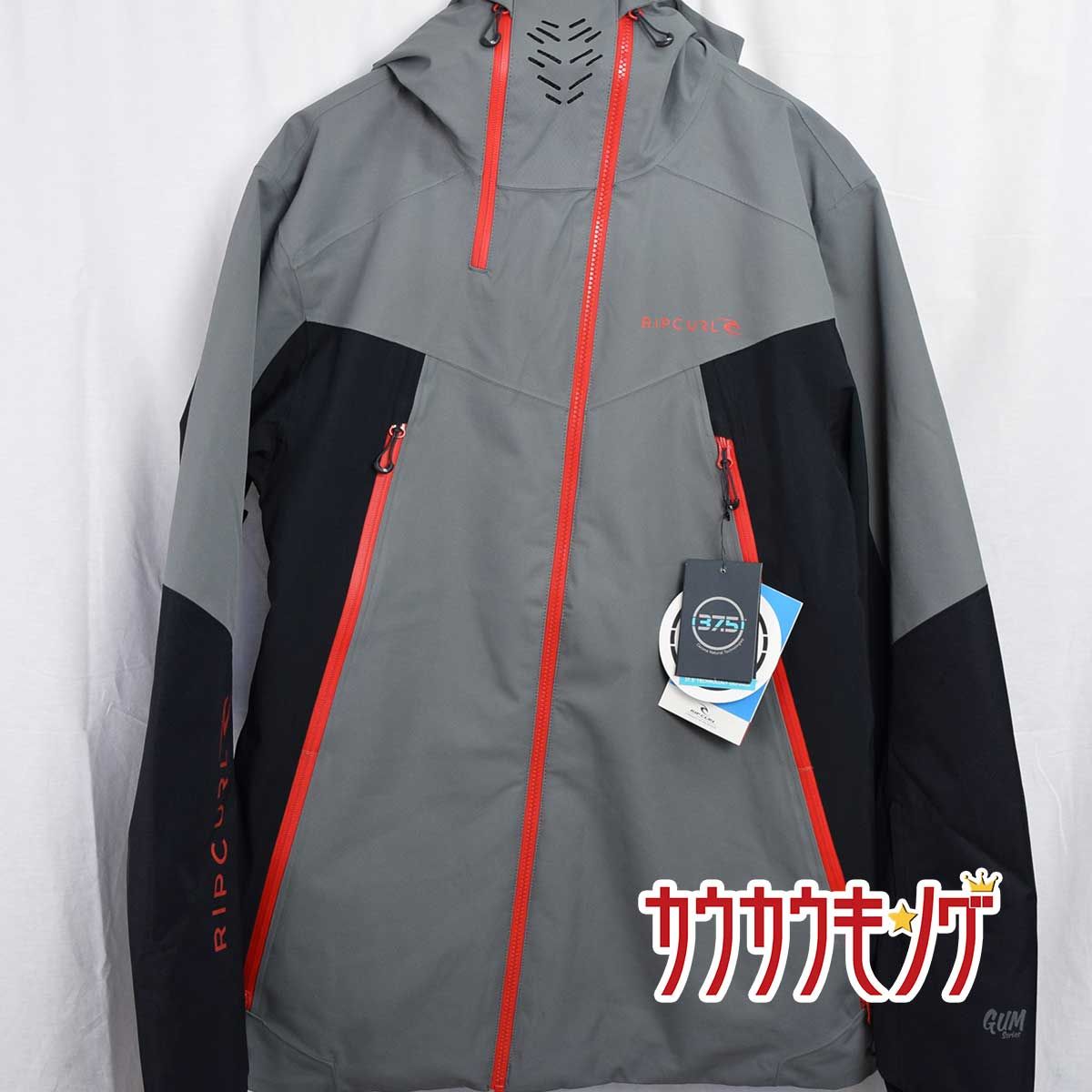 【中古・未使用品】リップカール 2017 PRO GUM JACKET L U40-750 未使用】リップカール 2017 PRO GUM JACKET L U40-750 - メルカリ