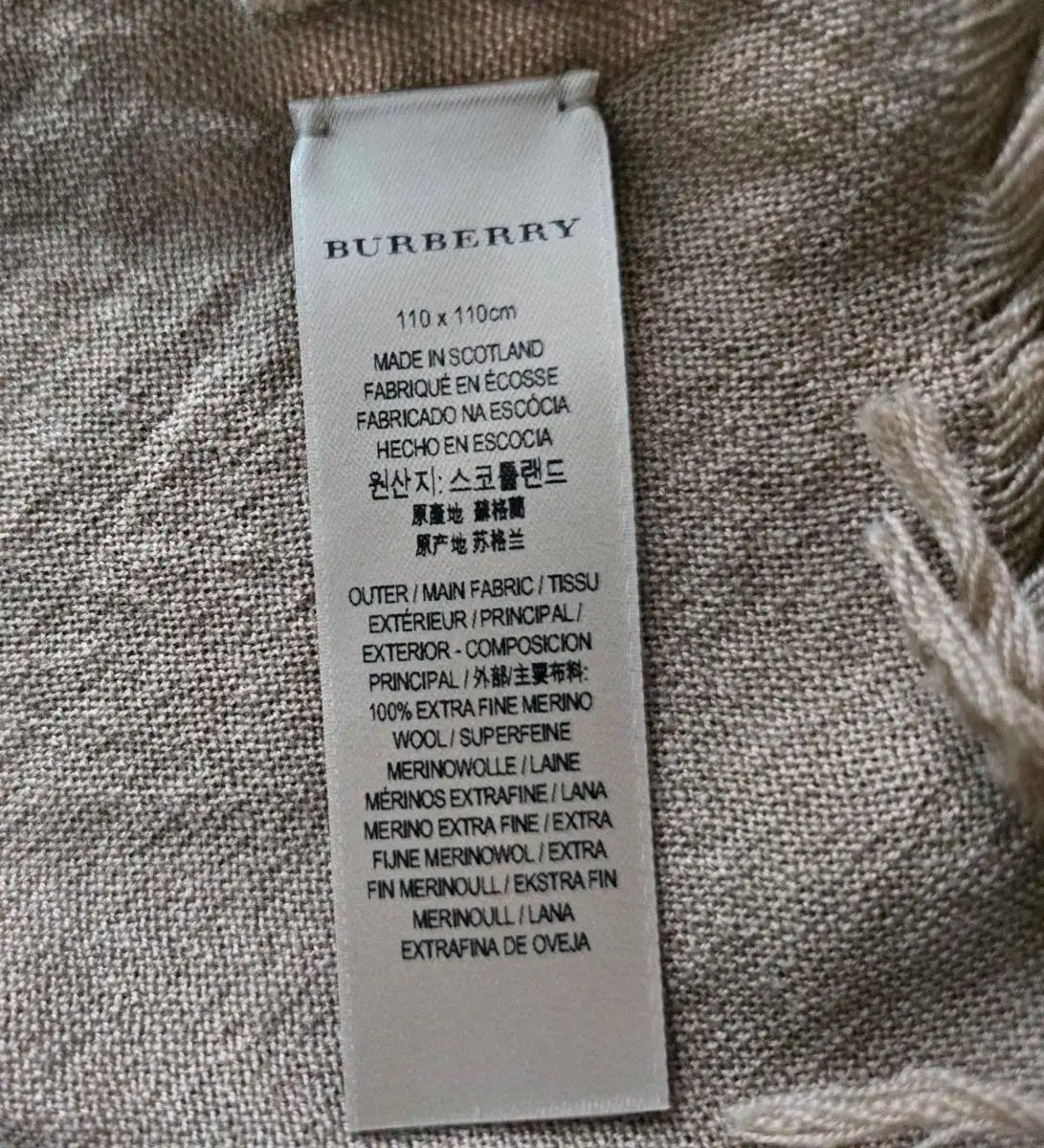 BURBERRY