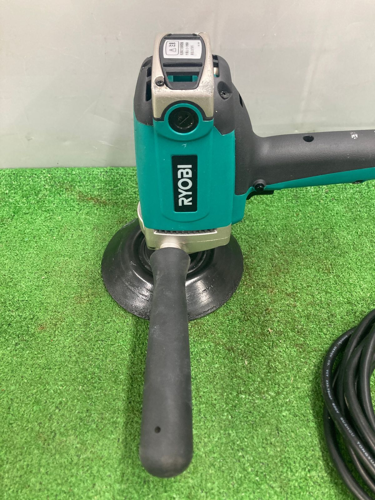 RYOBI