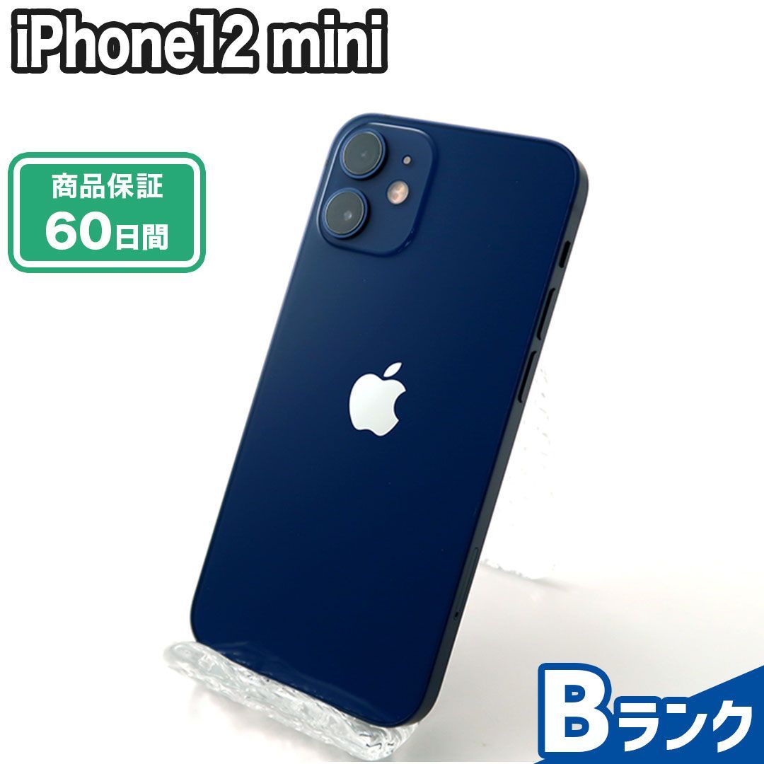 美品】 iPhone 12 mini 64GB ブルー SIMフリー使用状況を教えて