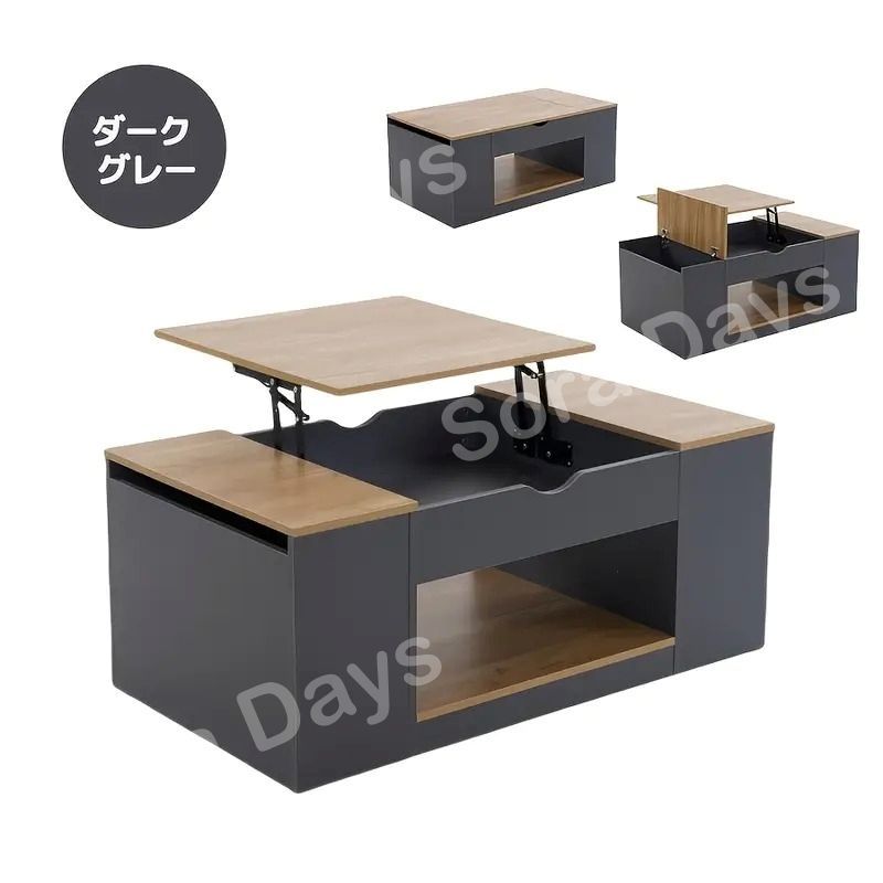 対外戦争戦没者の慰霊 敗戦までの展開 / 今井昭彦 〔本〕 対外戦争戦没者の慰霊: 敗戦までの展開(中古品) ローテーブル コーヒー