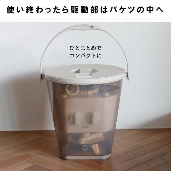 ブラッシュボーイ TOM-12