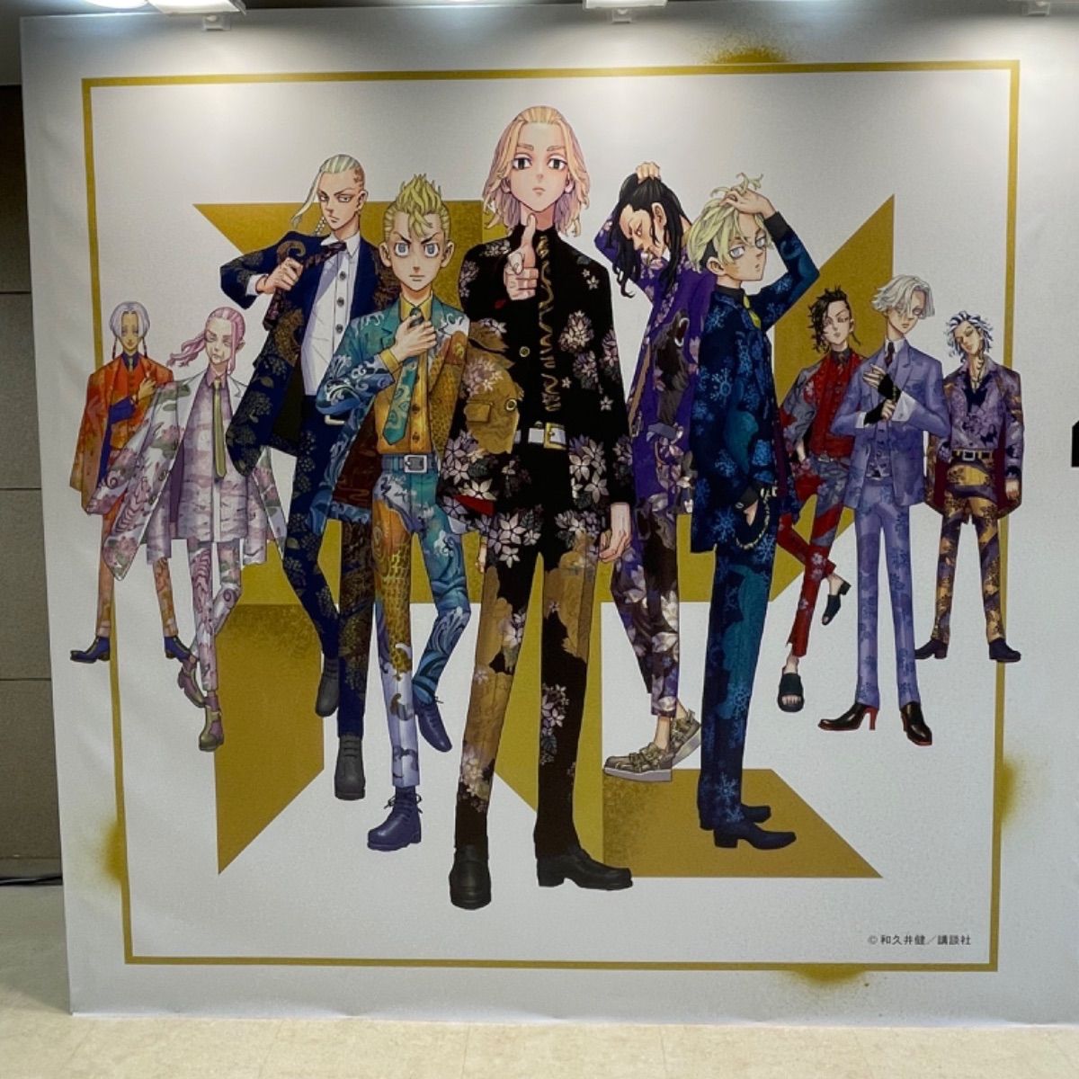 東京リベンジャーズ　原画展　アクリルスタンド 東京卍リベンジャーズ 描き下ろし新体験展 最後の世界線【公式