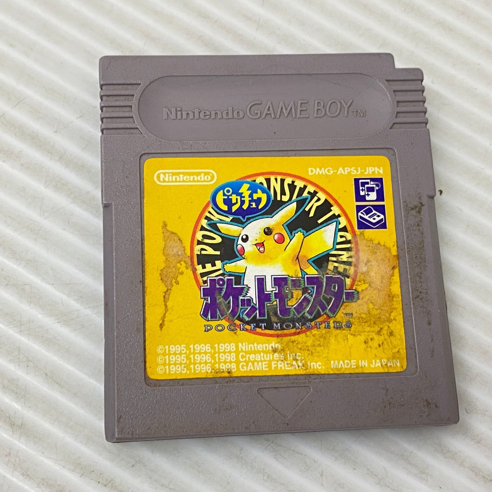 ゲームボーイ ポケットモンスター ピカチュウ　おまけ付き △60 GBソフト ゲームボーイソフト ポケットモンスター