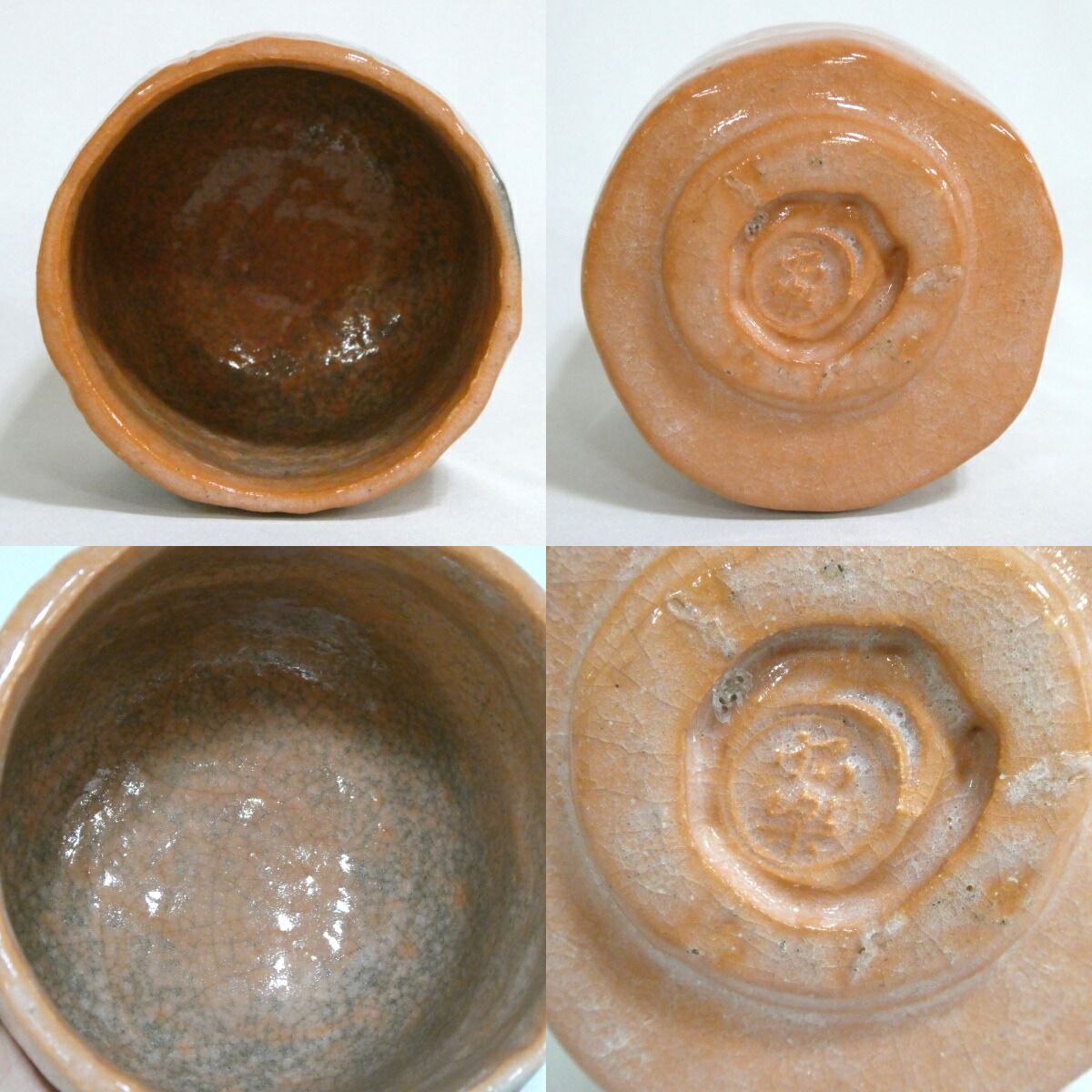 七月の特売品】佐々木昭楽作 雪片 本阿弥光悦写 赤筒茶碗【中古
