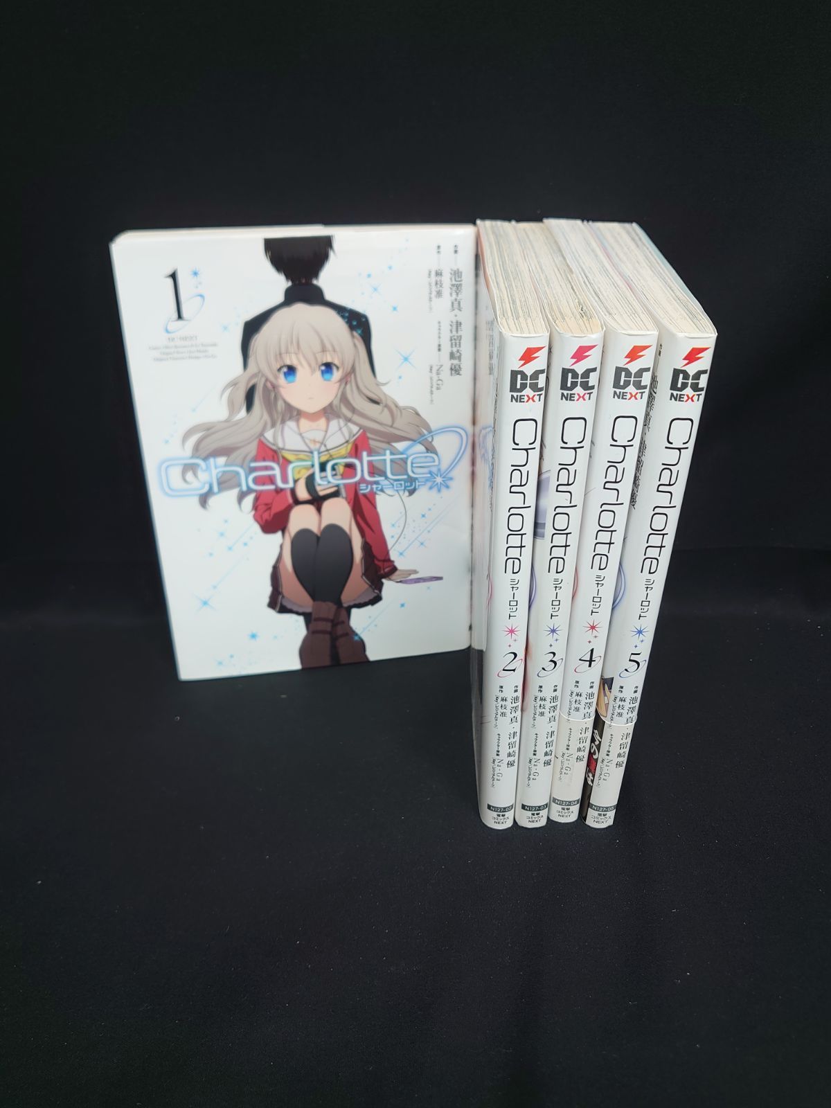 中古】Charlotte シャーロット コミック1・2・3・4・5巻セット