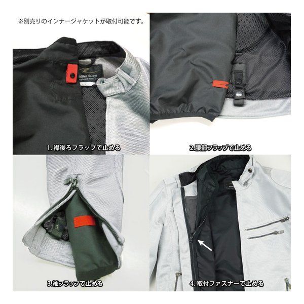 ラフアンドロード ライディングZIPメッシュJK