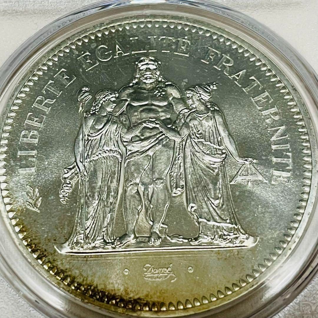 最終値下げ【MS64】1873年 フランス 5フラン銀貨 ヘラクレス NGC