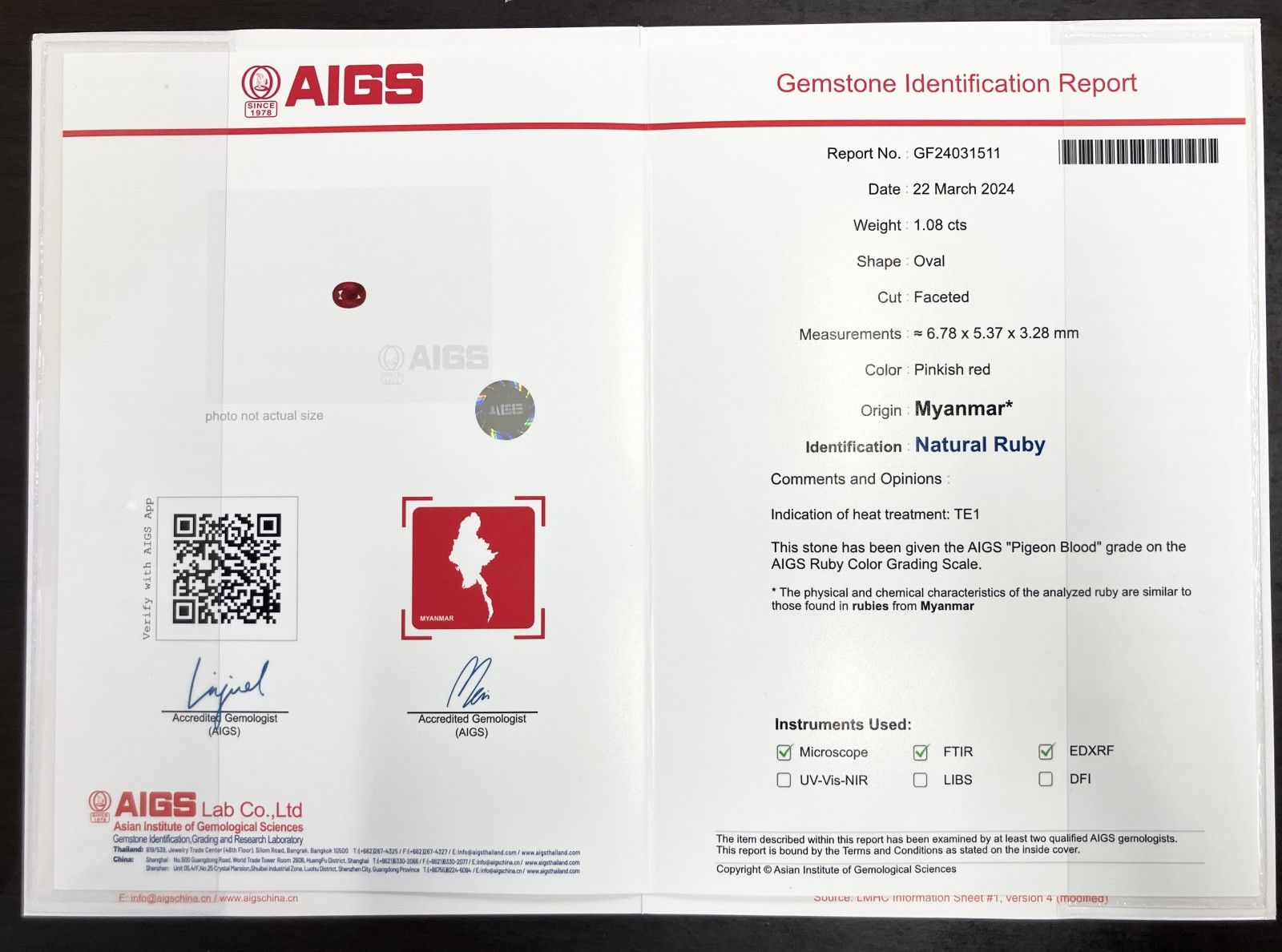 ルビー 1.08ct Pigeon Blood Myanmar AIGS 宝石鑑別書付き 6.78㎜×5.37㎜×3.28㎜ K18 6.2g リング  メレダイヤ 0.95ct 1316S - メルカリ