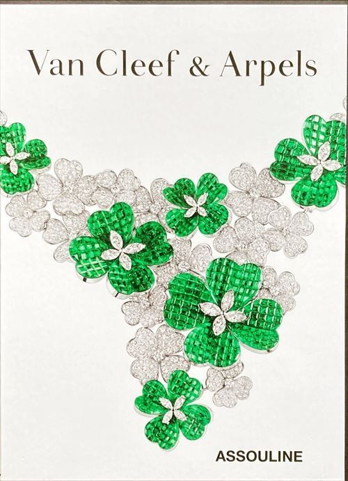 ヴァンクリーフ＆アーペル伝説(Van Cleef＆Arpels)（日本語版