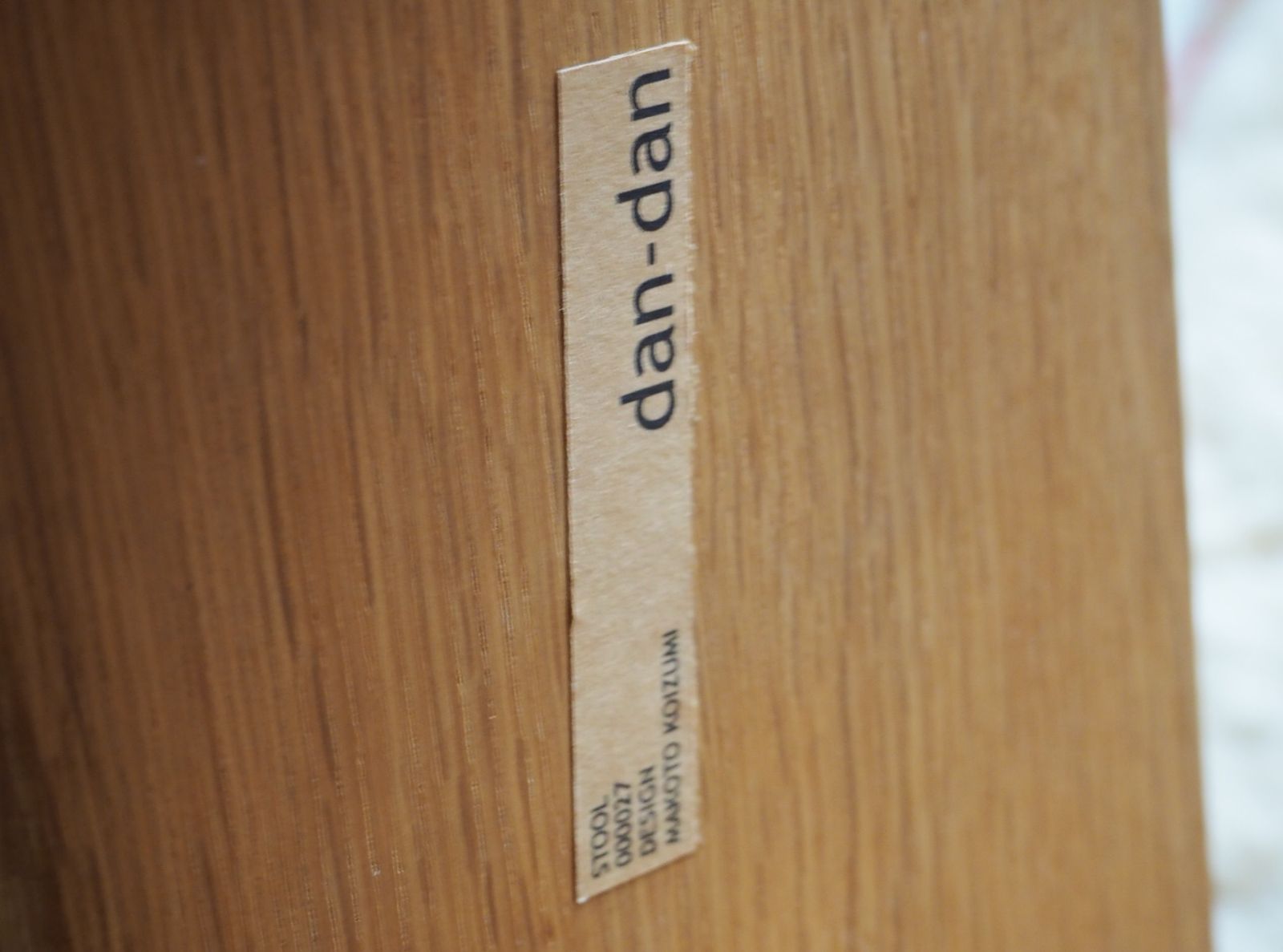 廃盤椅子 チェア