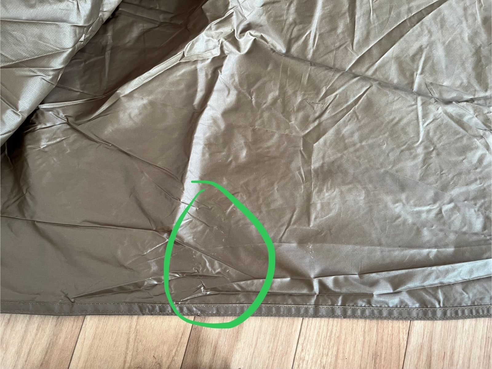 ソロホームステッド ナイロン