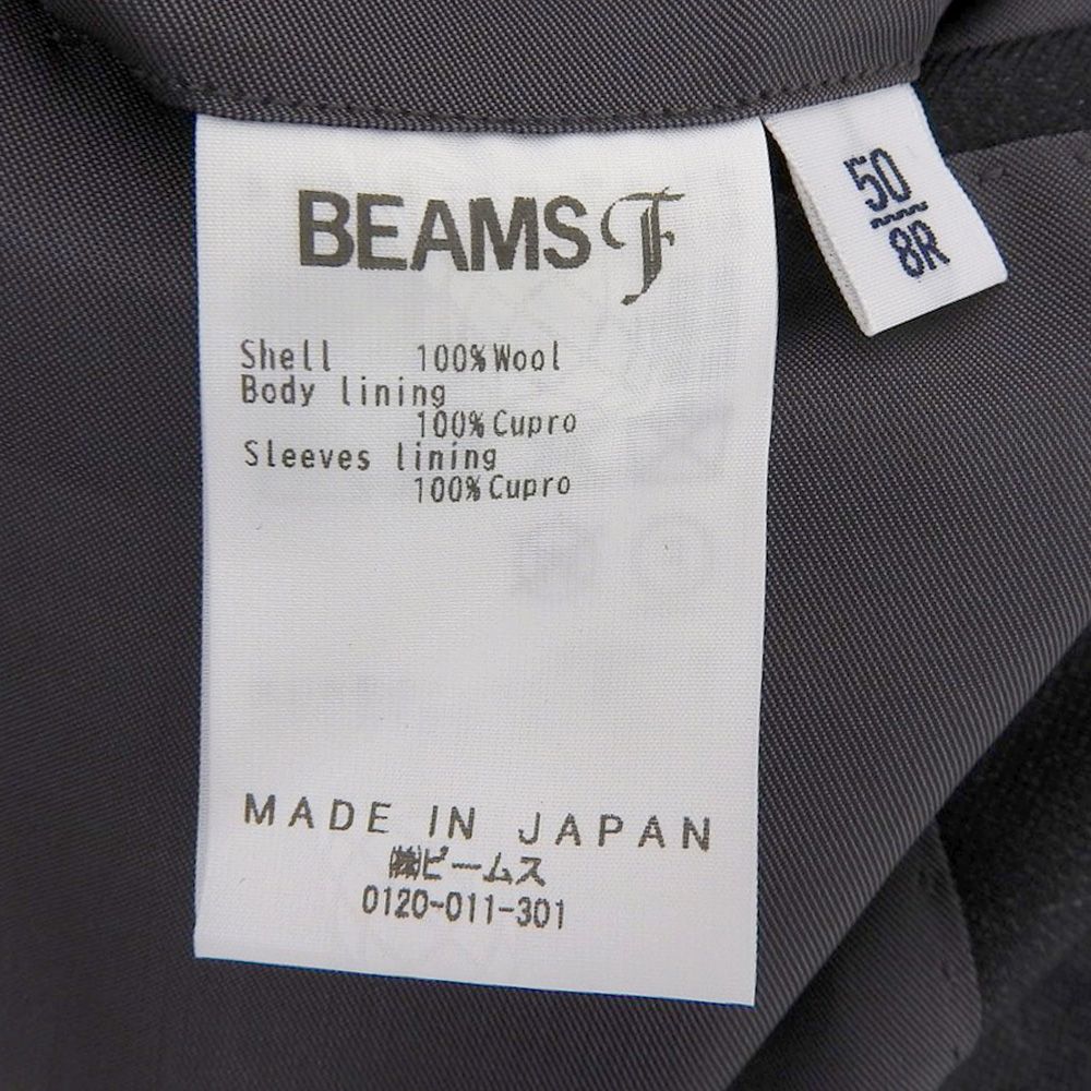 ベスト セット