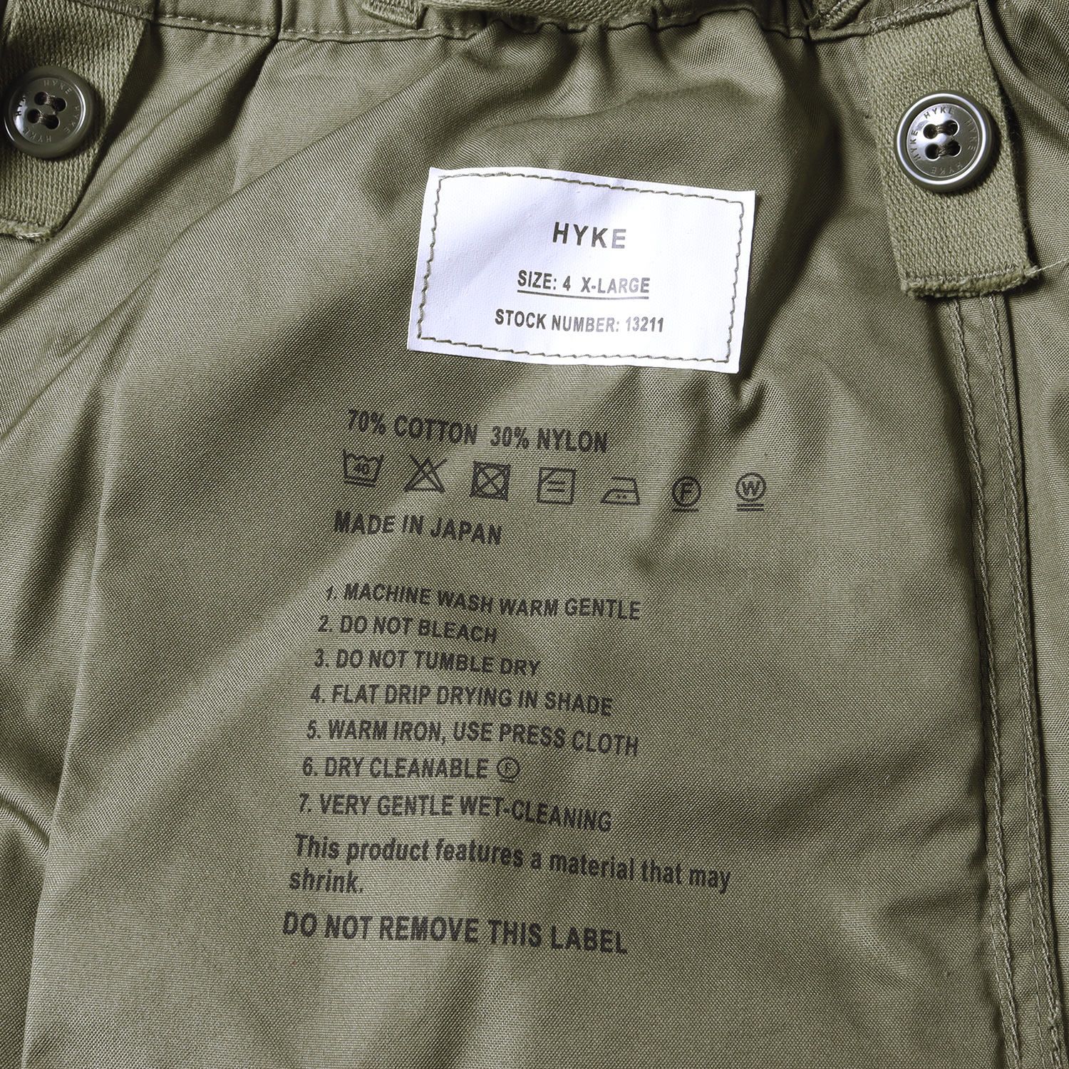 HYKE ハイク パンツ サイズ:4 XL 21AW コットンナイロン サテン HYKE ハイク パンツ サイズ:4 XL 21AW コットンナイロン サテン