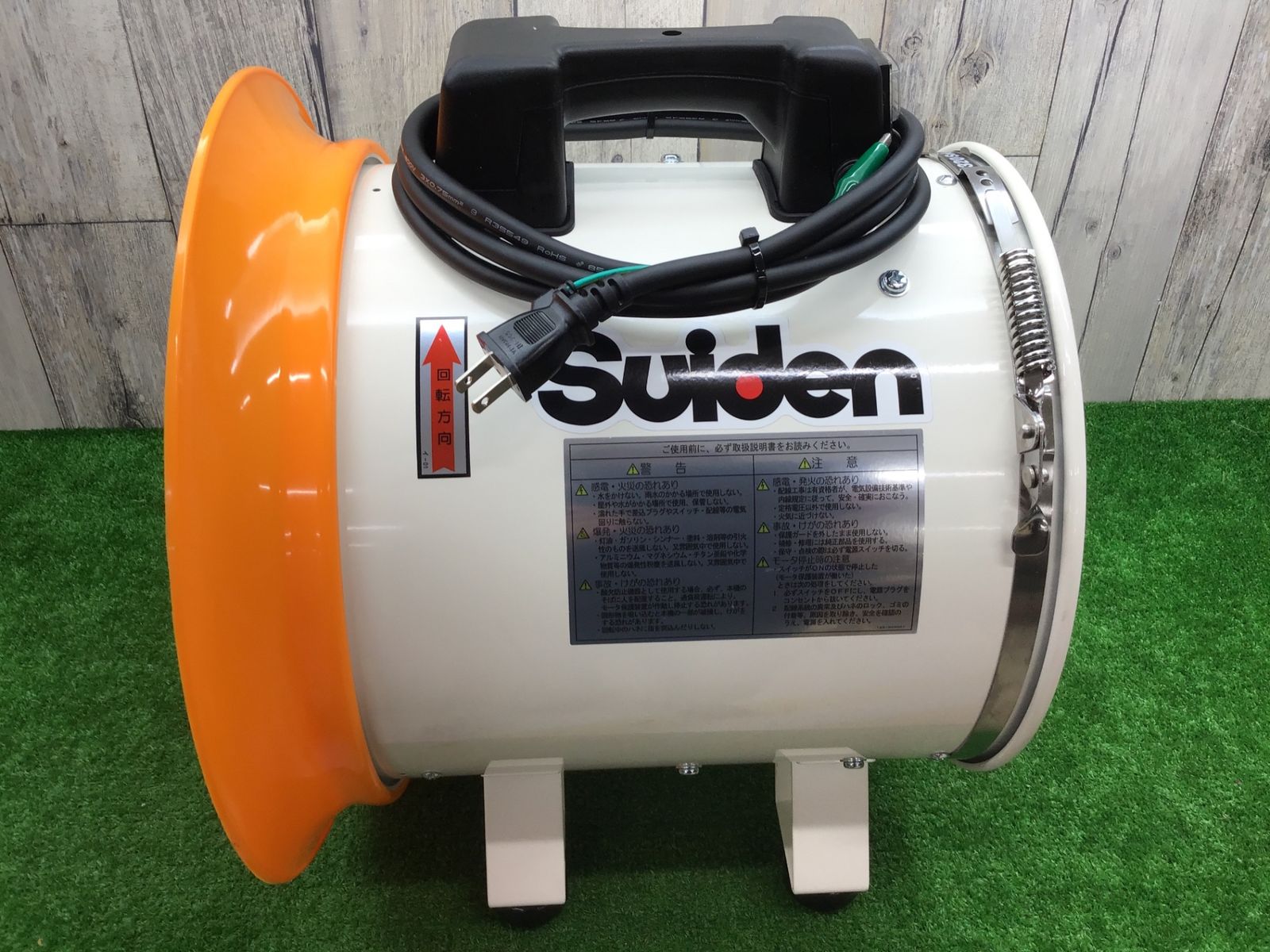 【中古品】Suiden ジェットスイファン　SJF-300L-1② 中古品】Suiden ジェットスイファンSJF-300L-1②