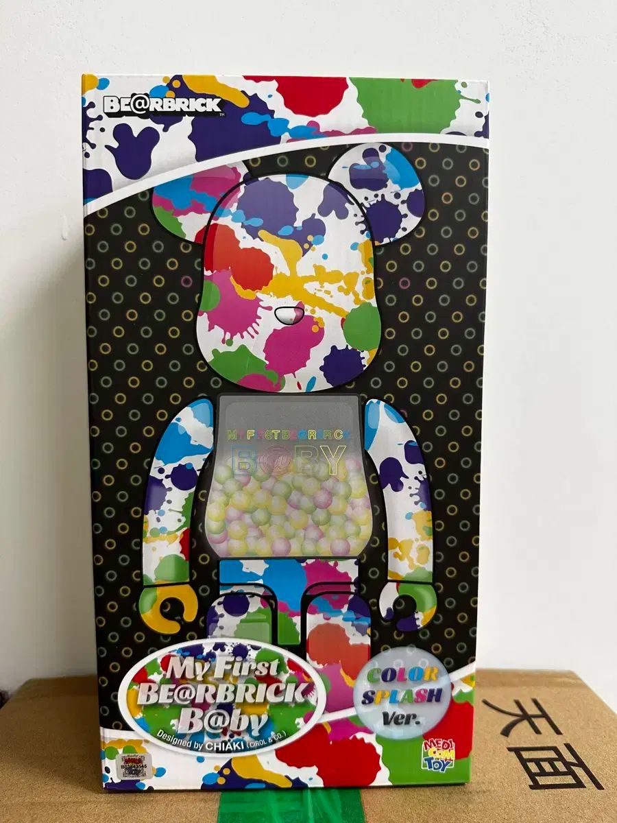 【ラスト】BE@RBRICK MARS 100％&amp;400%ベアブリック マーズ BE@RBRICK The Matrix Resurrections 100％ & 400％ – MCT TOKYO