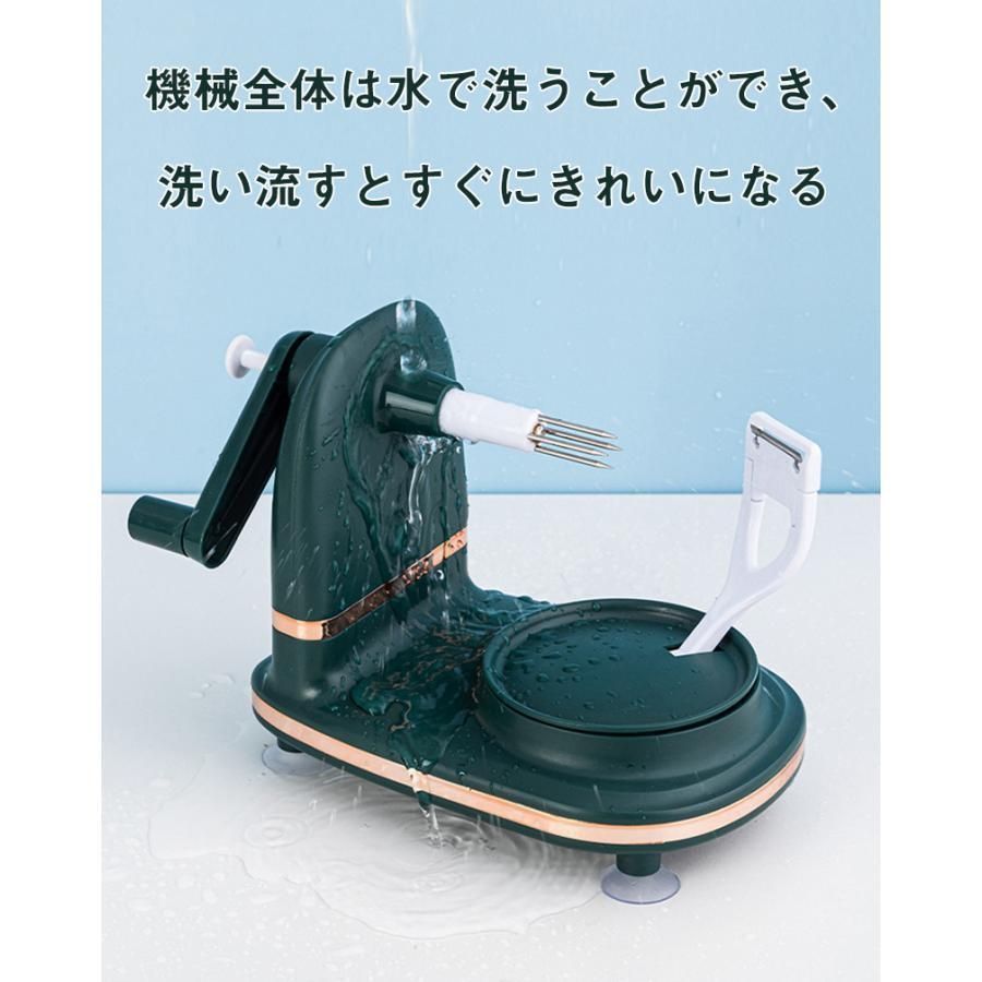 手回しリンゴ皮むき機