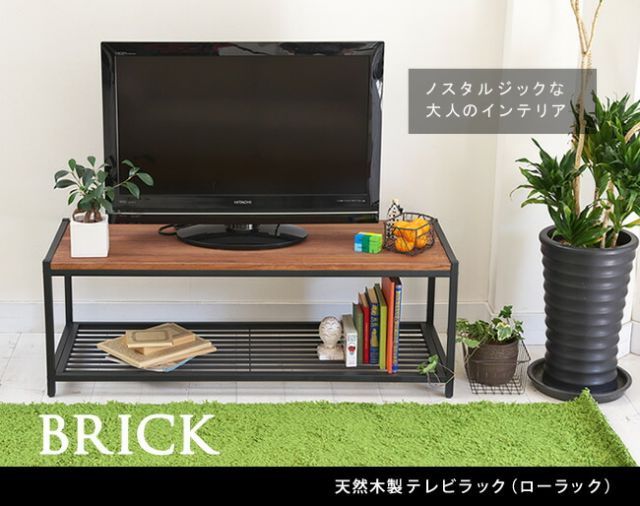 ウッド スタイリッシュ