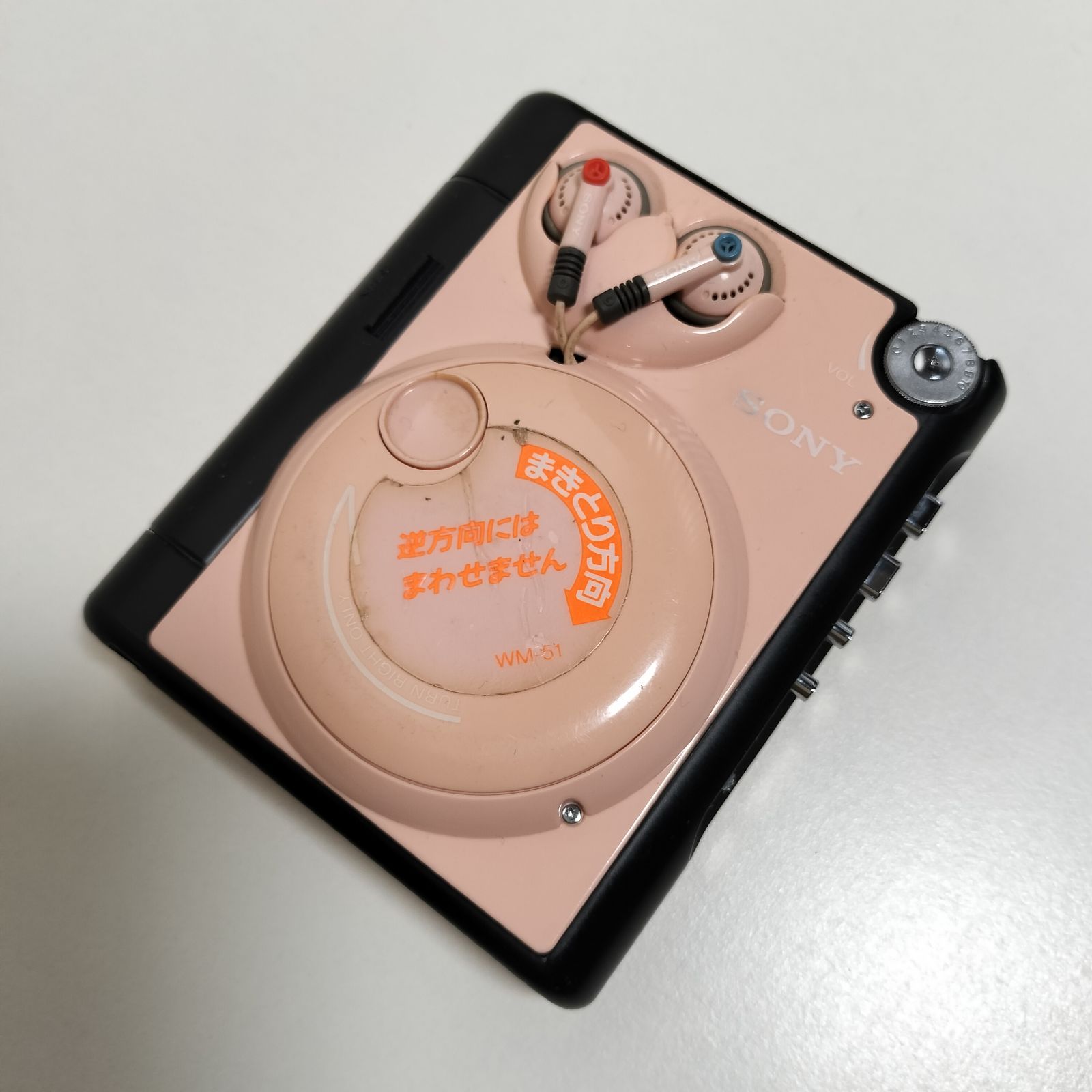 ソニーSONY/WALKMAN/ウォークマンWM-51 /オートリバース/ピンク/ レトロ