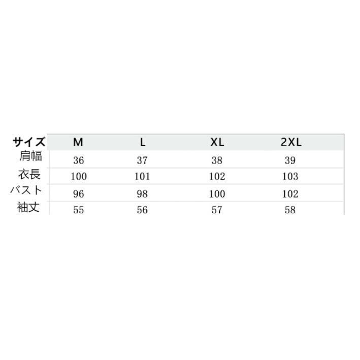 冬 レディース