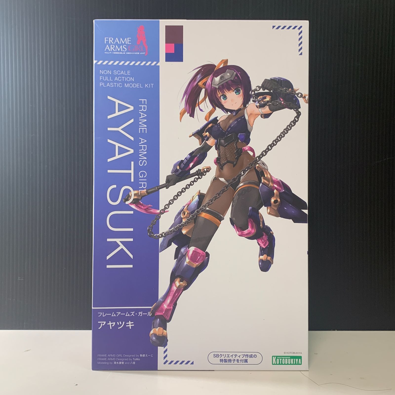 コトブキヤ 美少女プラモ 新品 5個セット フレームアームズガール他 コトブキヤ フレームアームズ・ガール 金剛 プラモデル