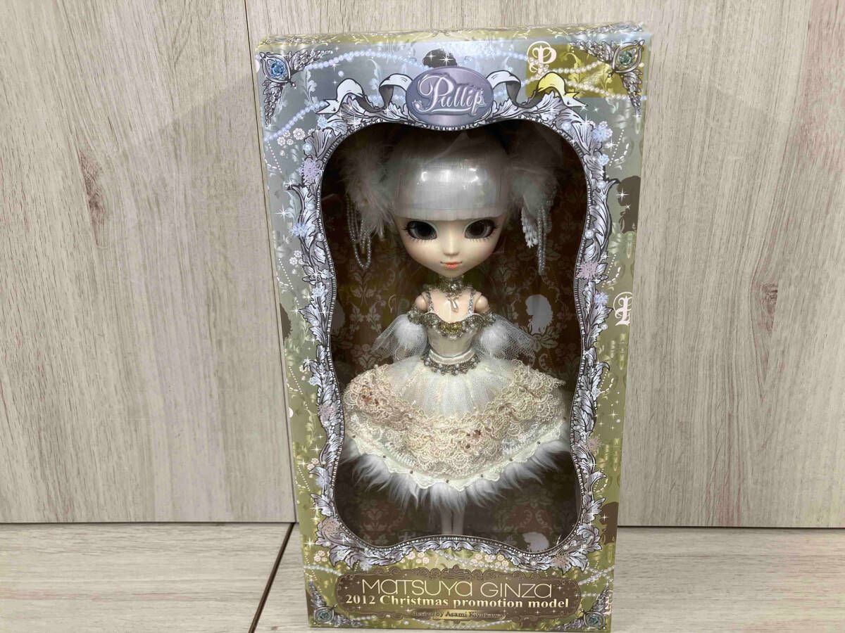 大得価，100%新品 プーリップ ペール・ノエル MATSUYA GINZA 2012 Christmas Promotion model その他