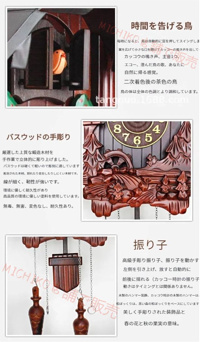 鳩時計 刻まれた鳩時計 掛け時計 壁掛け 純木 リビングルームの創造的なカッコウの時計 装飾レストランカフェホテルのオフィスの装飾 正確 手作り クォーツ時計のキッチン NEXPOTALLINN_EU
