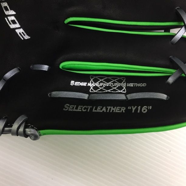 proedge SSK 軟式グローブ 外野手用 オールスターモデル 超限定