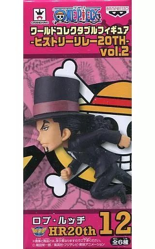 中古】フィギュア ロブ・ルッチ 「ワンピース」 ワールド