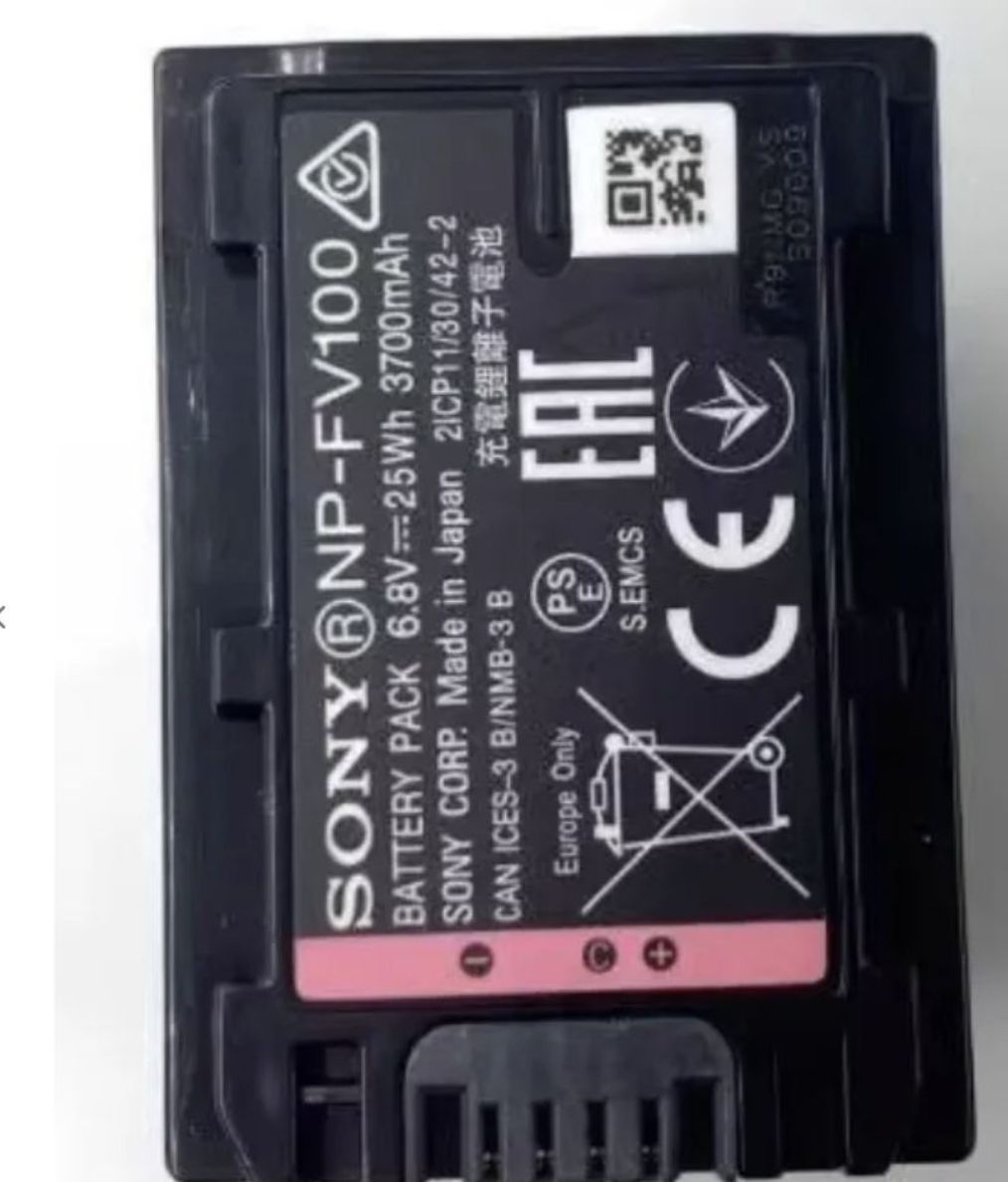 PSE認証2024年2月モデル1個NP-FV100互換バッテリー4200mAh PSE認証2024年5月モデル1個NP-FV100互換バッテリー4200mAh