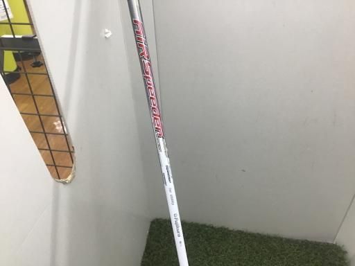 フレックスその他