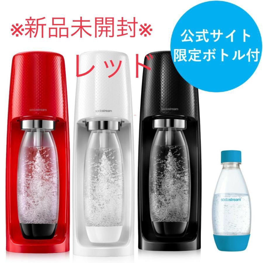 新品⭐︎SodaStream SPIRIT 炭酸水メーカー ソーダストリーム SodaStream / 【アウトレット在庫限り】SPIRIT