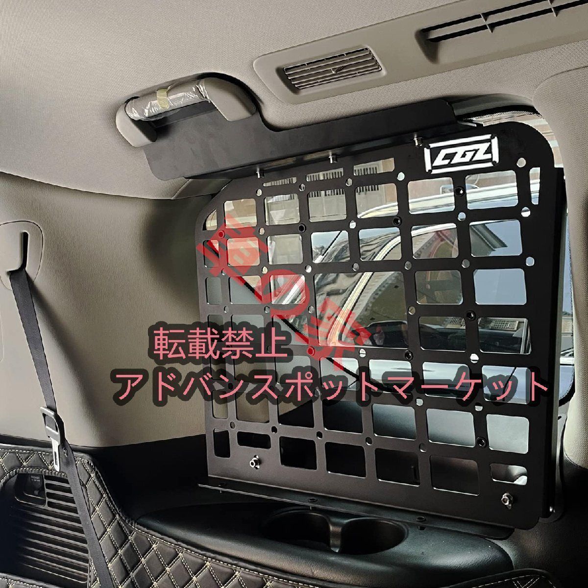 日産 パトロール Y62型 2010年～ に適用アルミ合金 ランク拡張棚 キペダル トランク収納ブラケット サイドフレーム FFCRYSTALESIA_COM